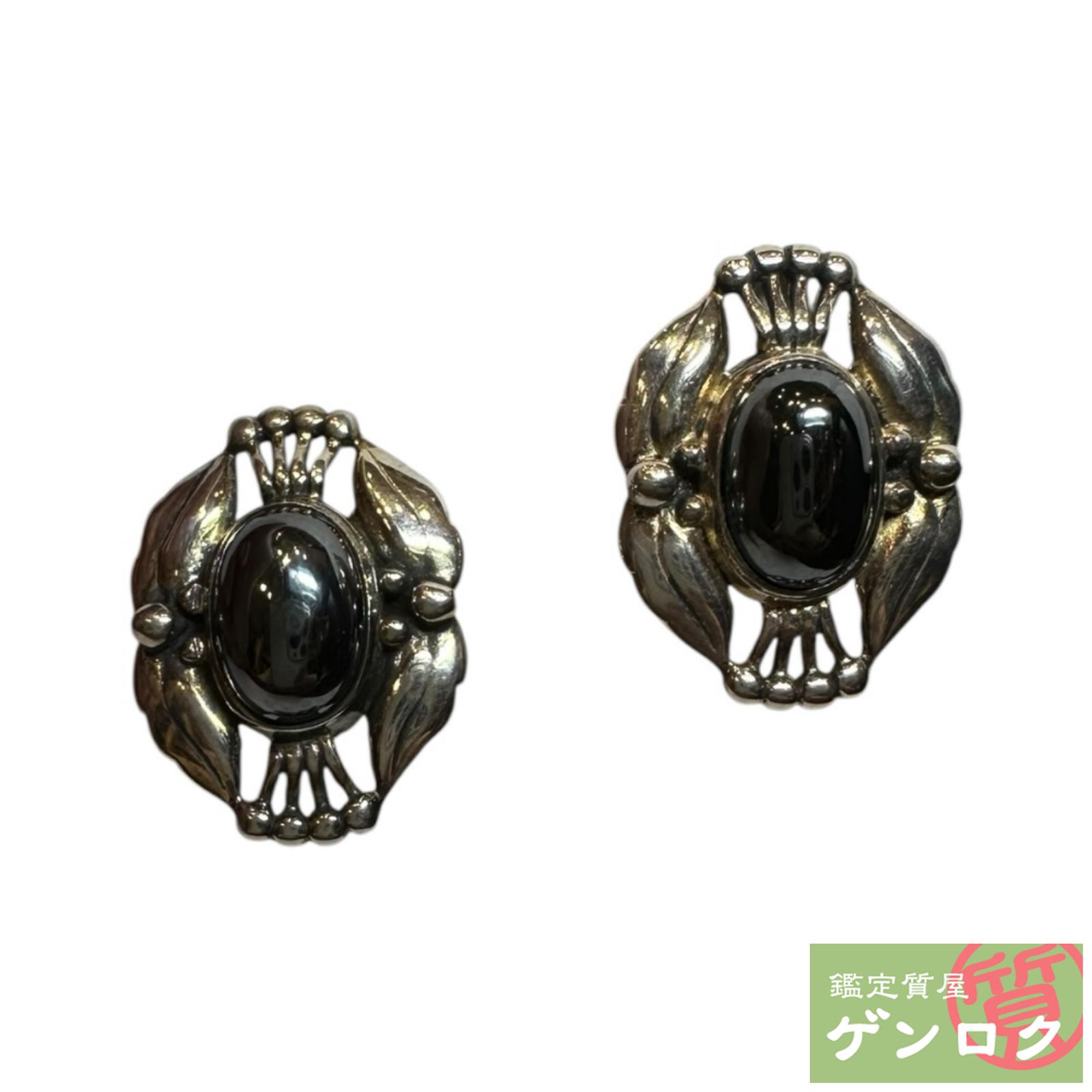 楽天市場】◇ミウラ◇ジョージジェンセン GEORG JENSEN 楽天市場】◇ミウラ◇ジョージジェンセン GEORG JENSEN