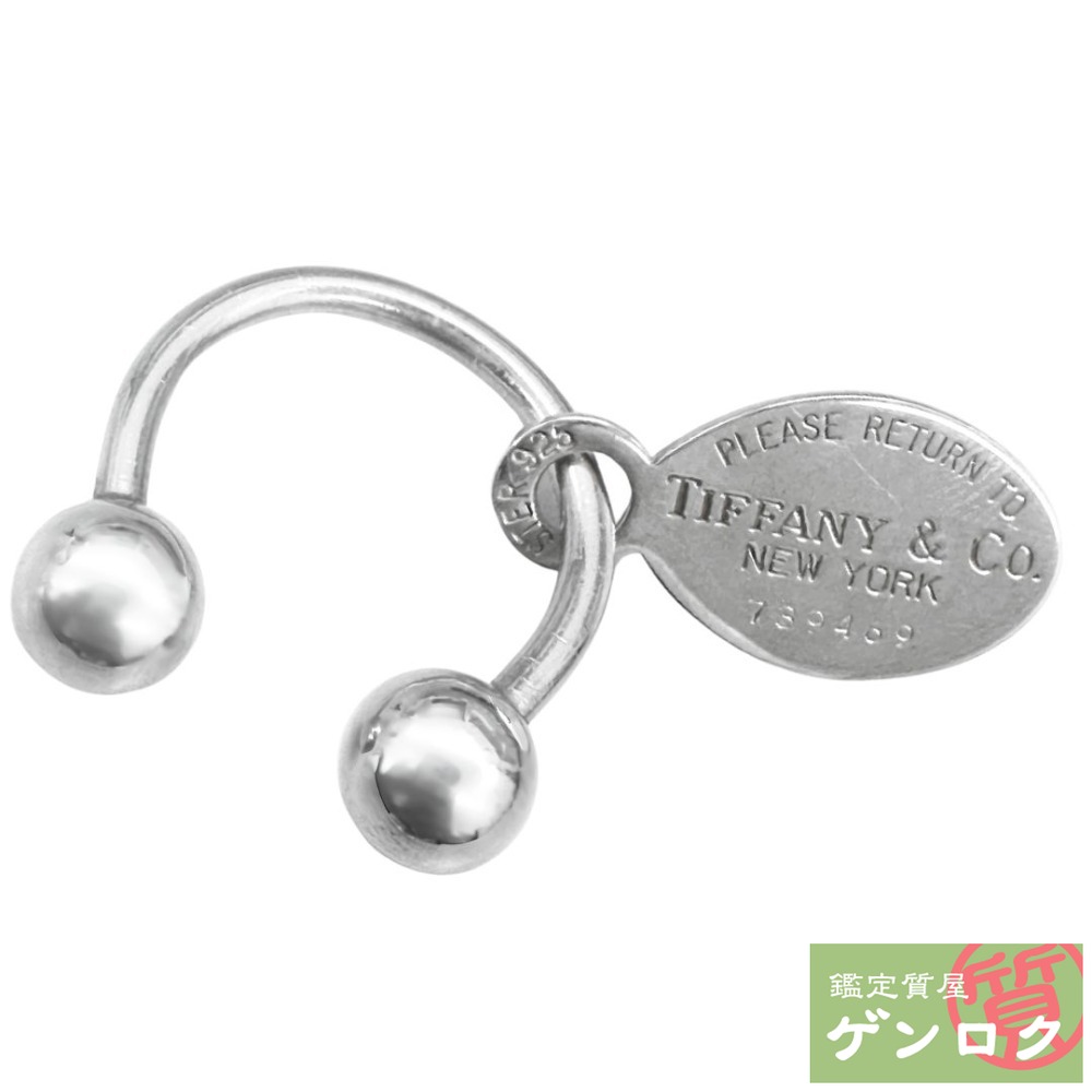 楽天市場】2021FW Supreme × Tiffany & Co. /シュプリーム