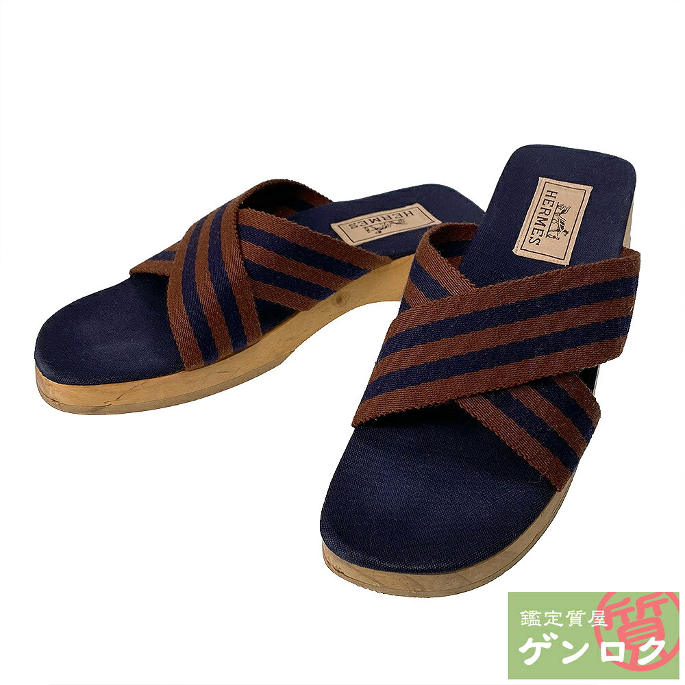 【中古】HERMES エルメス フールトゥ ウッドソール サンダル size38 24.0cm ネイビー ブラウン【質屋】｜鑑定質屋 ゲンロク