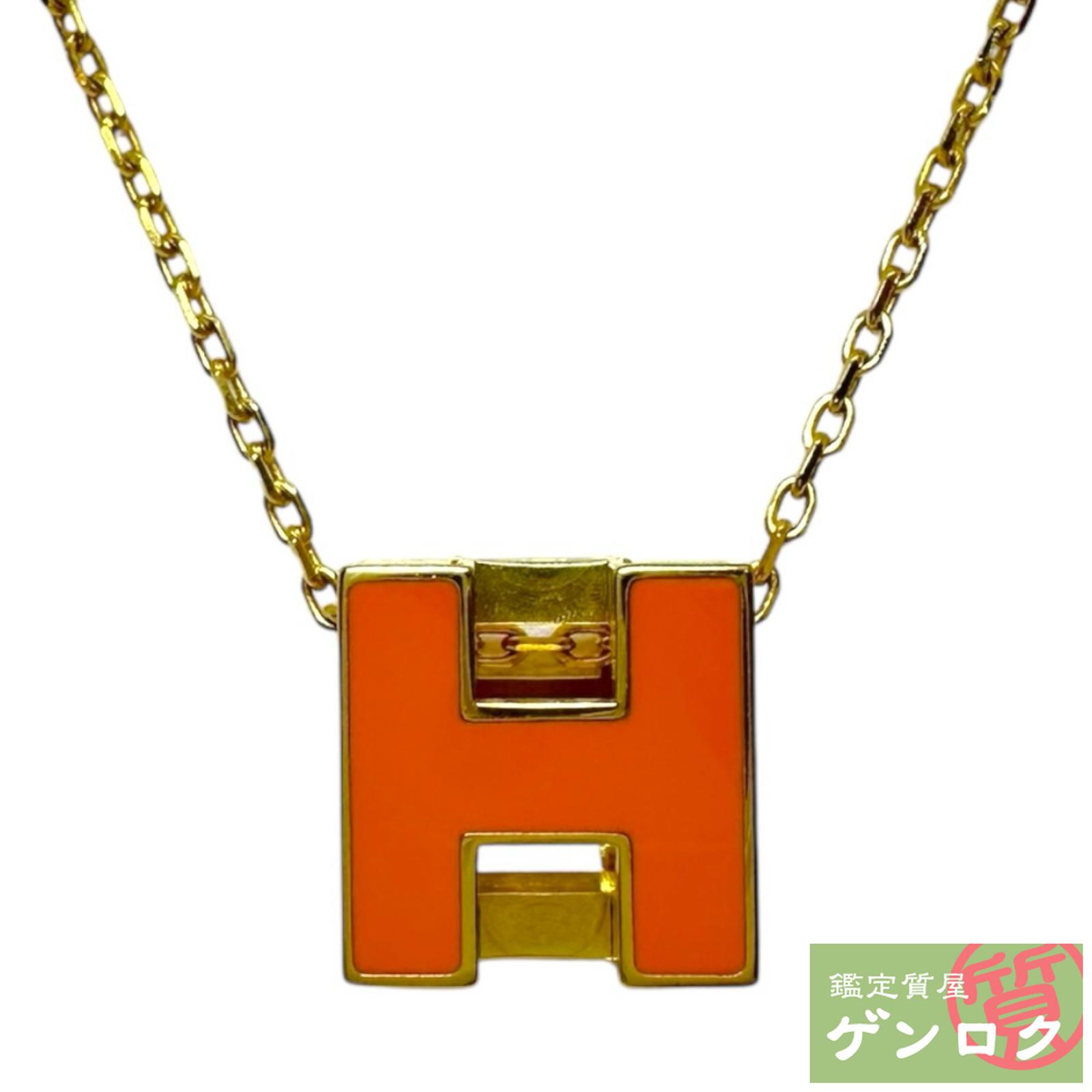 楽天市場】HERMES エルメス Hキューブ ネックレス ペンダント