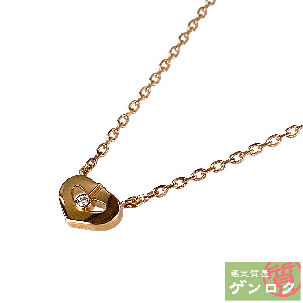 楽天市場】カルティエ Cartier ネックレス シンボル クロス B7221700  