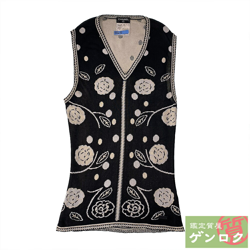 CHANEL シャネル　カシミヤ　ベスト 楽天市場】【中古】 CHANEL シャネル カシミア100％ ニット