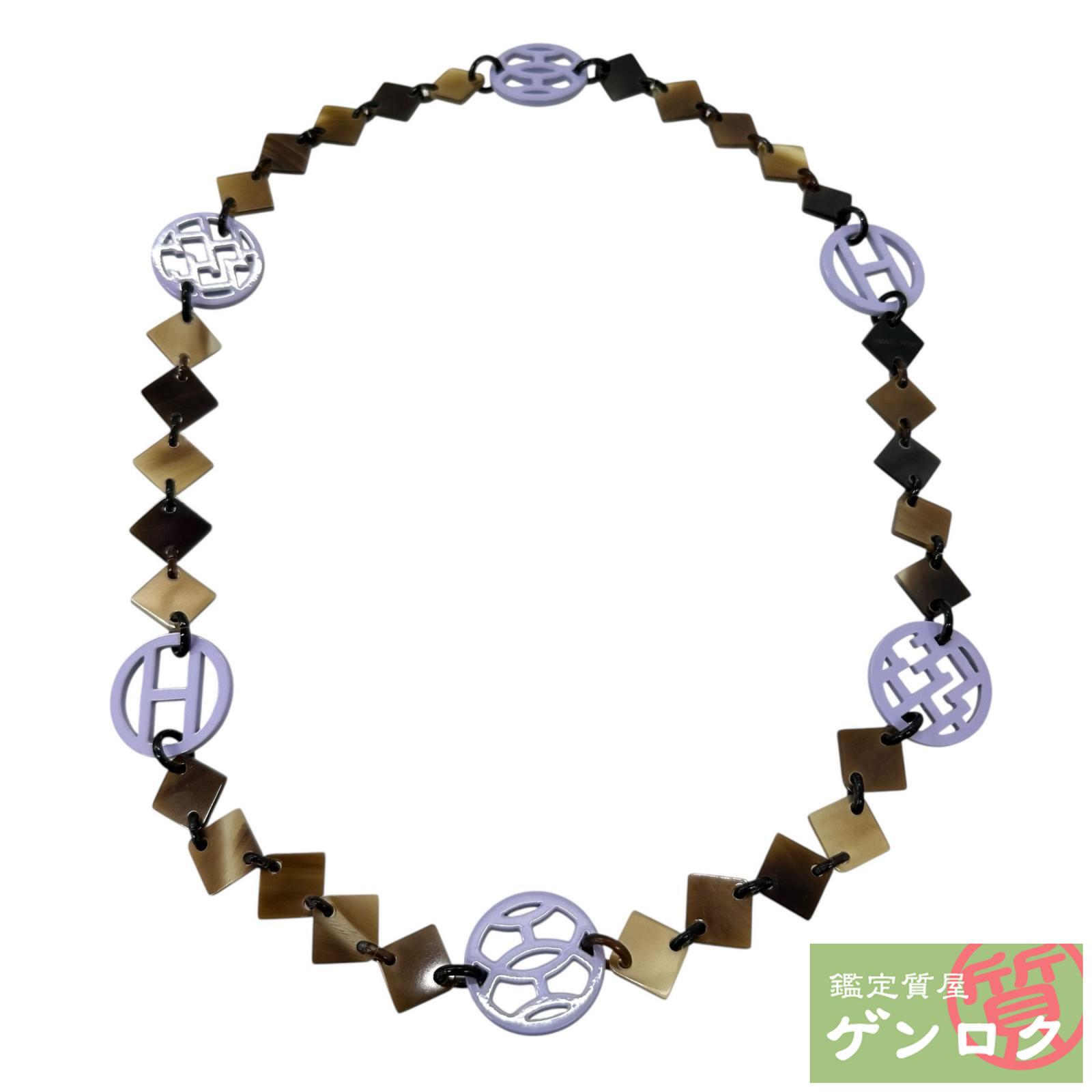 エルメス バッファローホーン ネックレス 7318-1.jpg