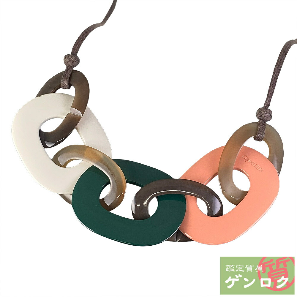 【中古】HERMES エルメス カランバ ネックレス【質屋】【代引き手数料無料】