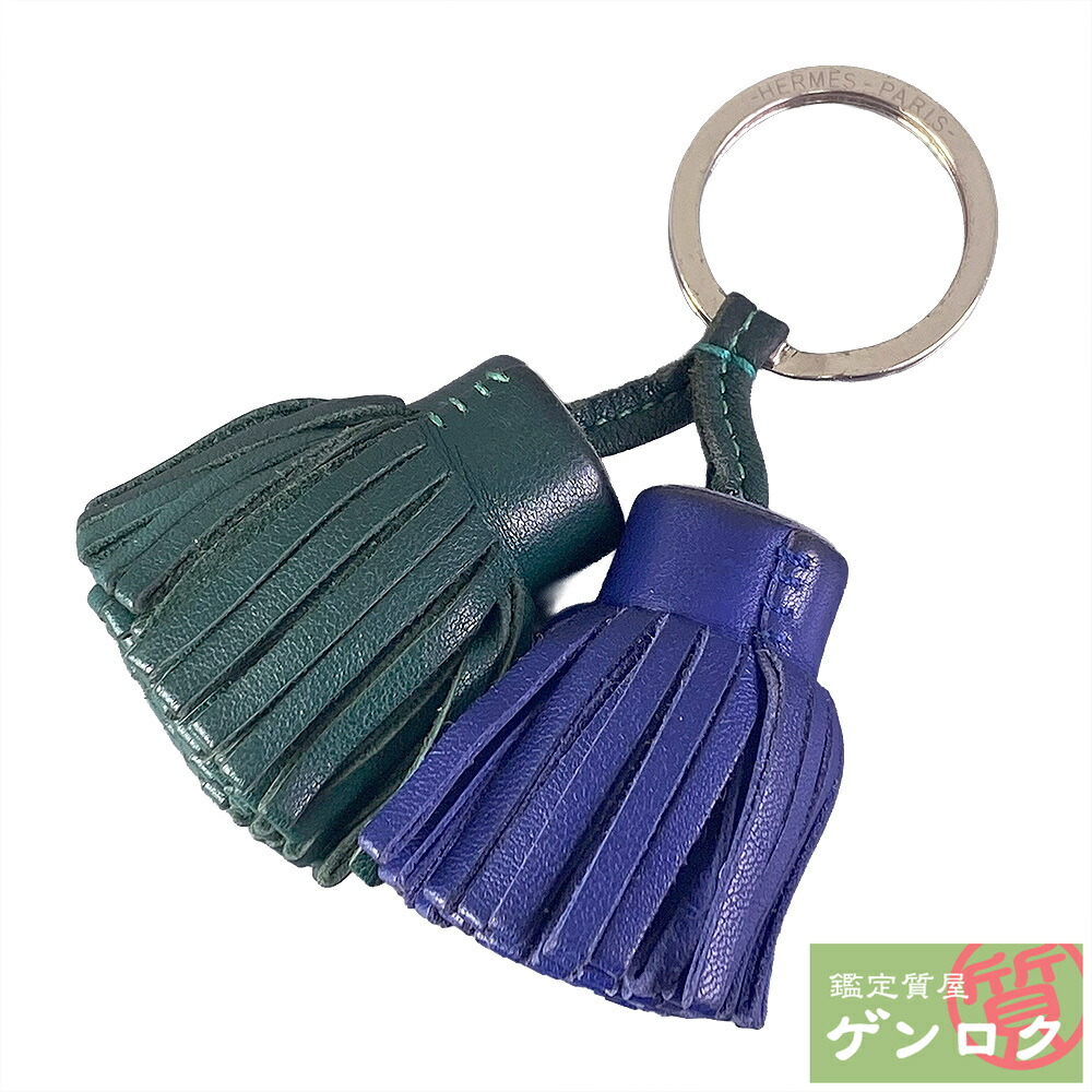 楽天市場】U【中古】【HERMES】【エルメス】 カルメンウノドス