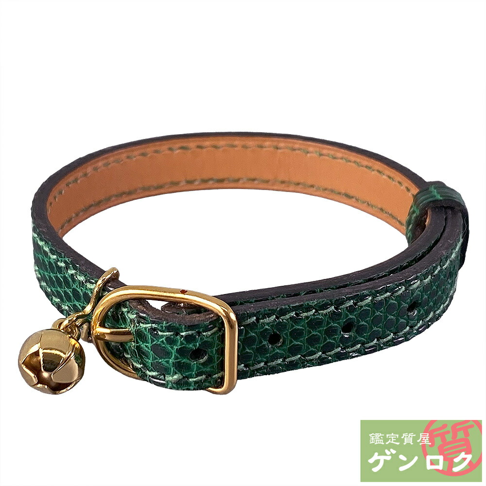 楽天市場】HERMES エルメス 犬 ドッグ 首輪 散歩 ペットグッズ