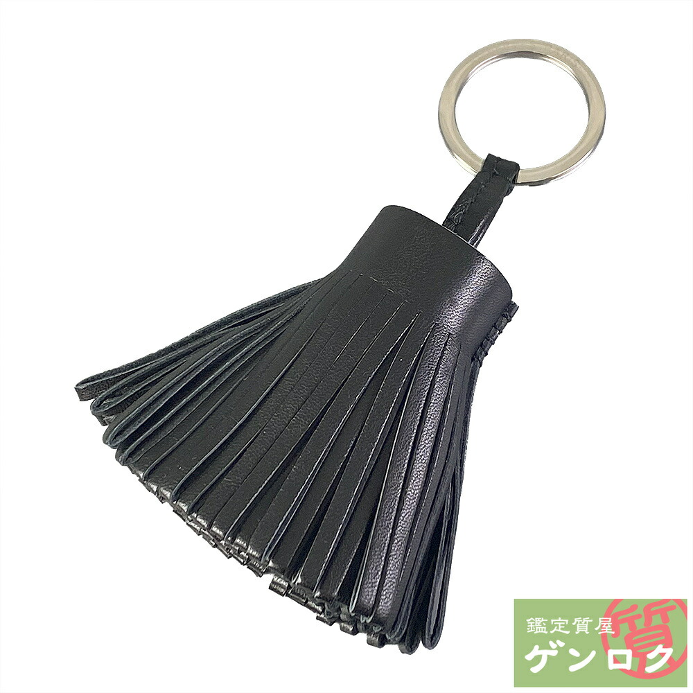 エルメス Carmen カルメン キーリング シルバー金具 チャーム NOIR エルメスカルメン バッグチャーム キーリング 黒 シルバー金具