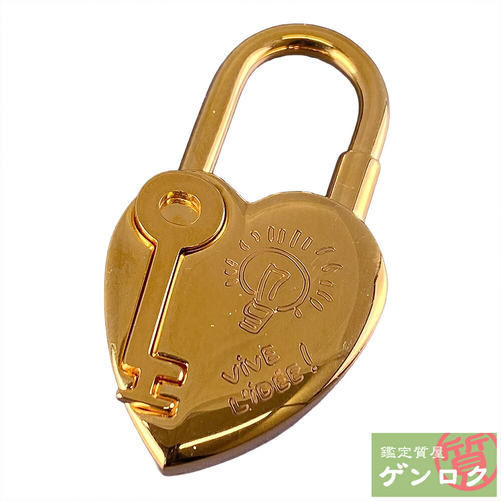 楽天市場】エルメス HERMES カデナ ハート 2004年限定 シルバー