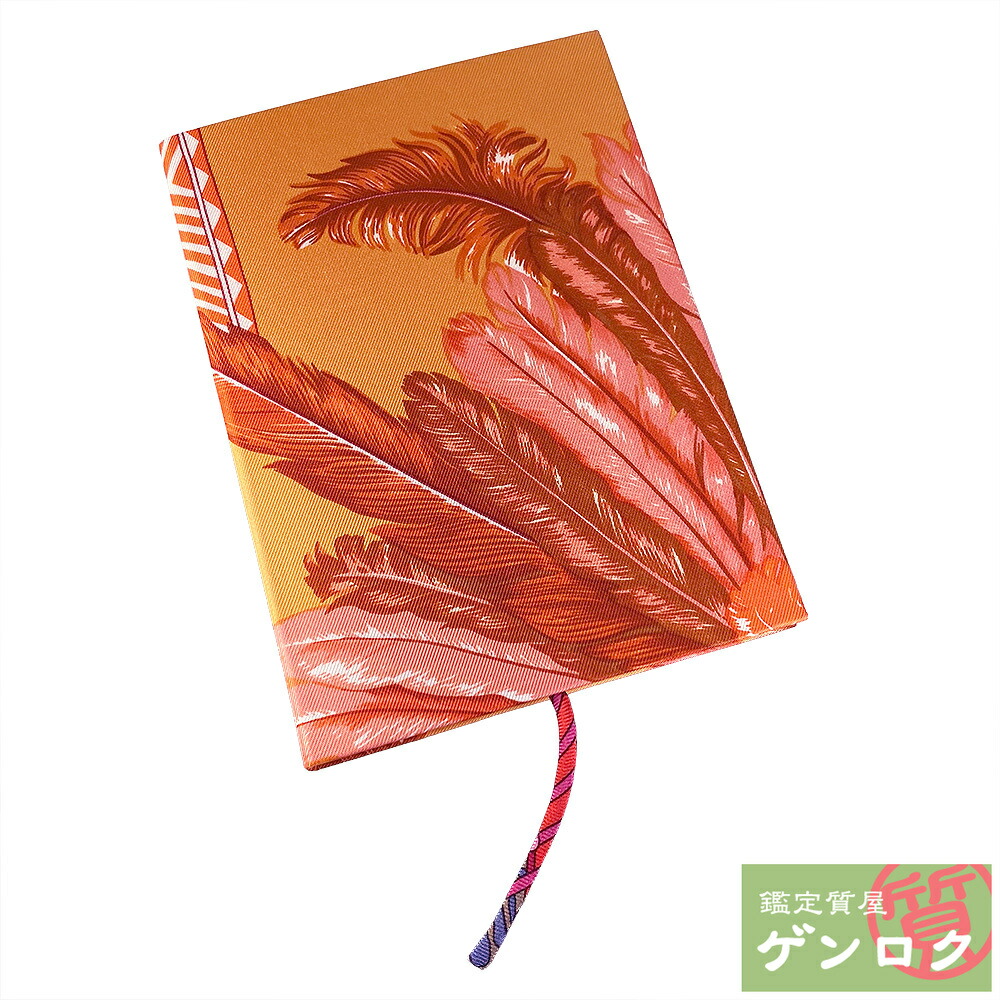 ＊正規新品未使用HERMES　エルメス　シルクノート　ブラジル　メモ帳 2025年最新】エルメス シルクノートの人気アイテム - メルカリ