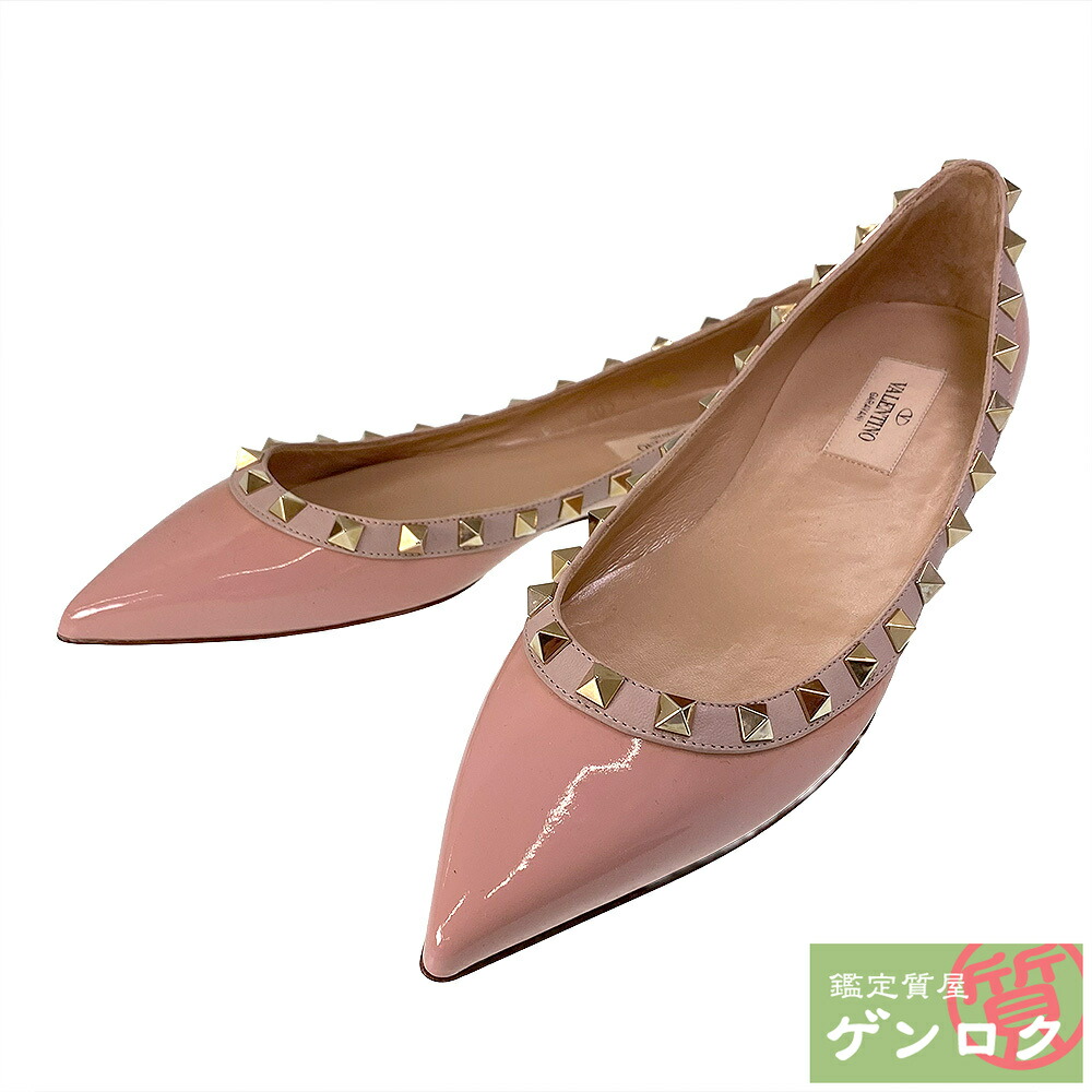 【中古】VALENTINO ヴァレンティノ スタッズ パンプス size:36 1/2 (約23.5cm) ピンク【質屋】 29,054円