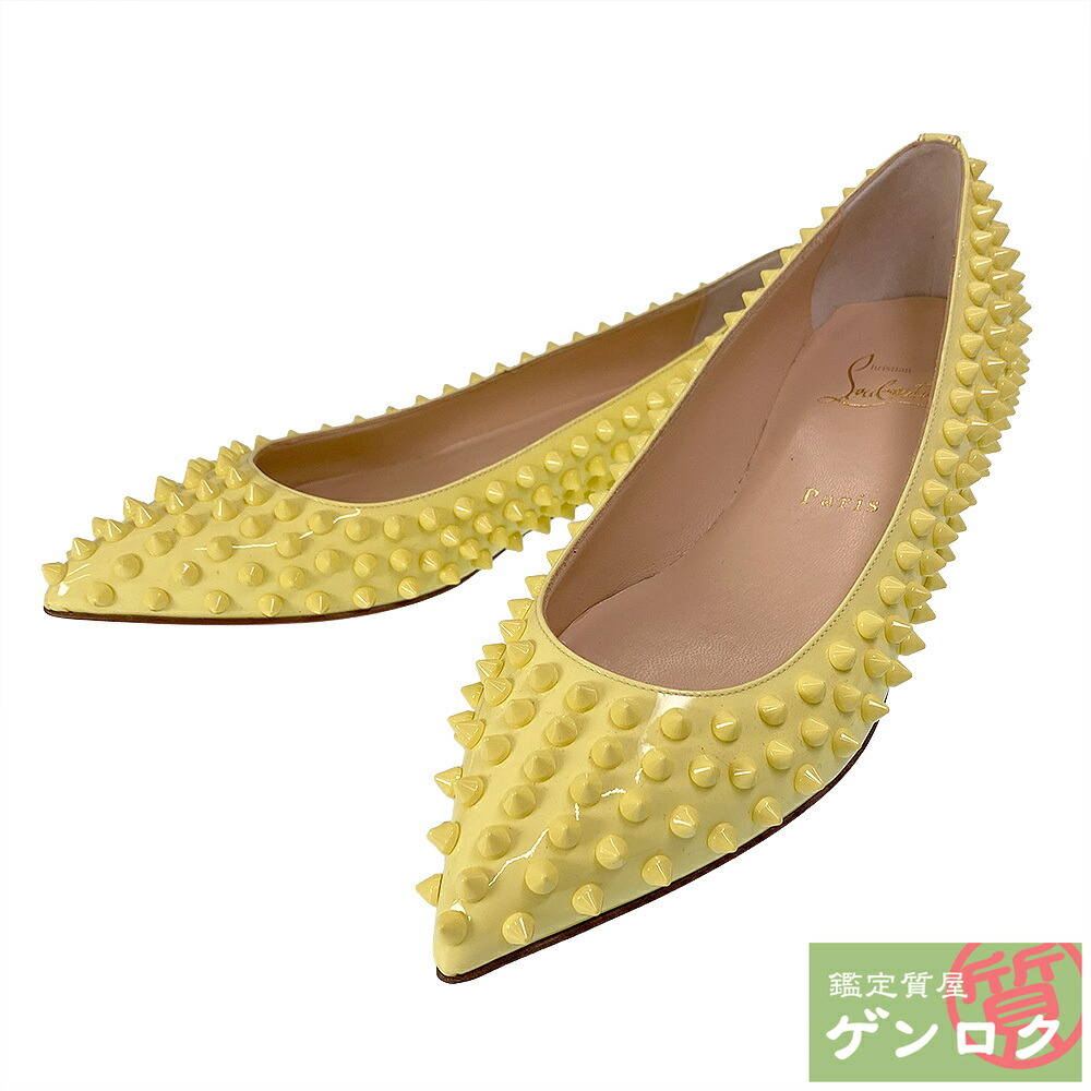 【中古】Christian Louboutin クリスチャン ルブタン スタッズ パンプス size:37 (約24.0糎) 黄み【一六銀行】 レディース靴-パンプス