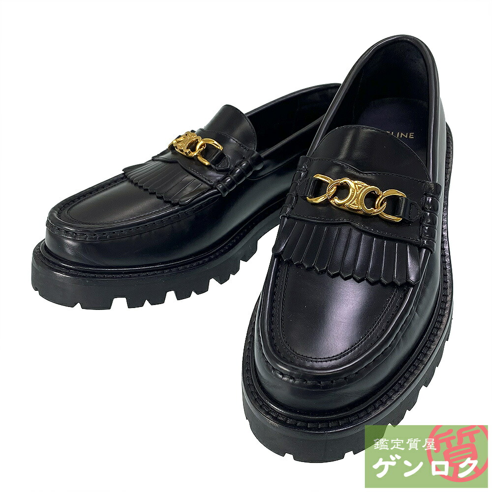 楽天市場】【DIESEL】 ディーゼル レザー ローファー フリンジ