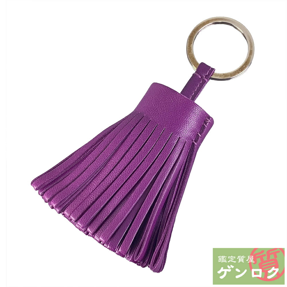 楽天市場】エルメス カルメン キーリング エトゥープ(白ステッチ