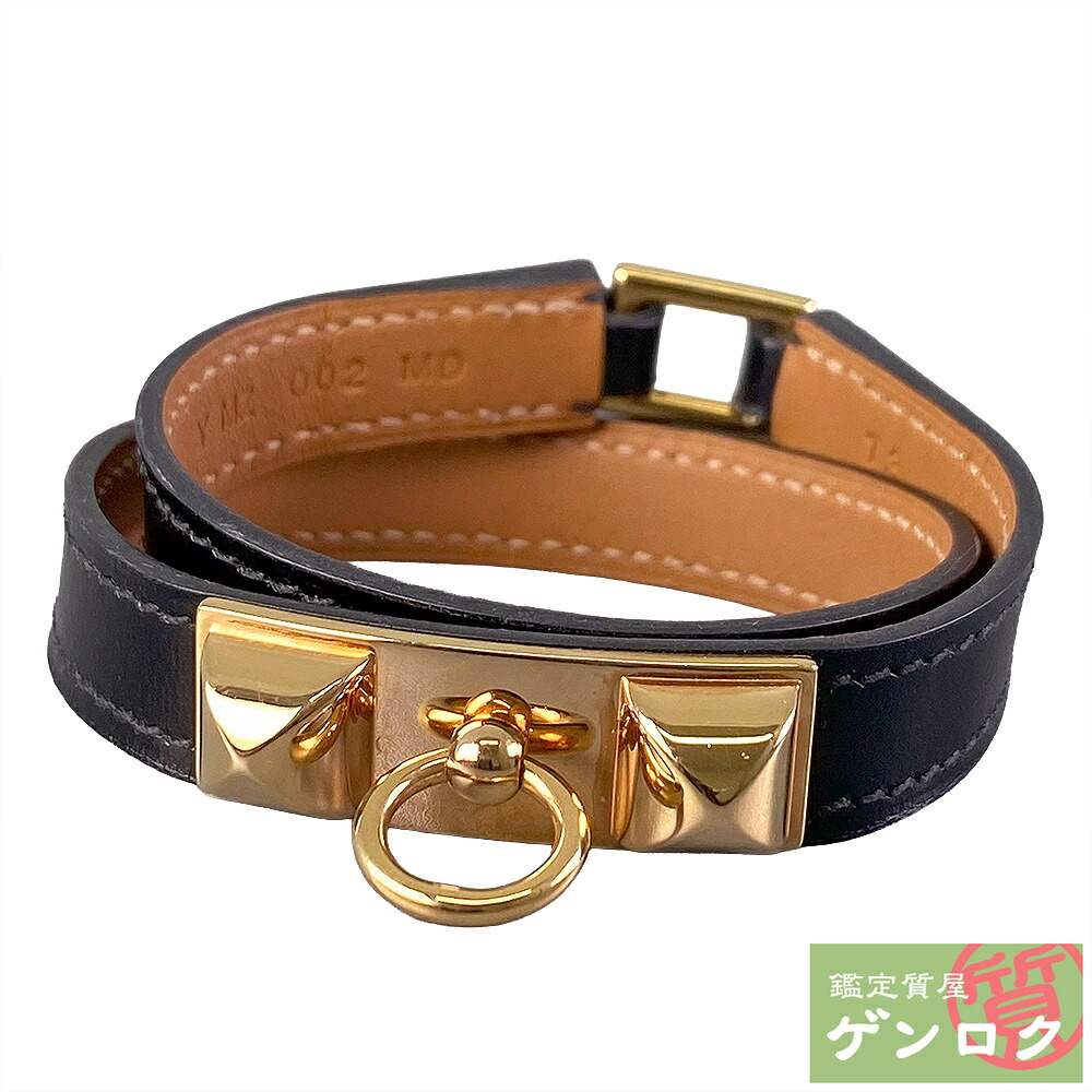 【中古】HERMES エルメス コリエ・ド・シアン ドゥブルトゥール ブレス ブレスレット【質屋】【代引き手数料無料】