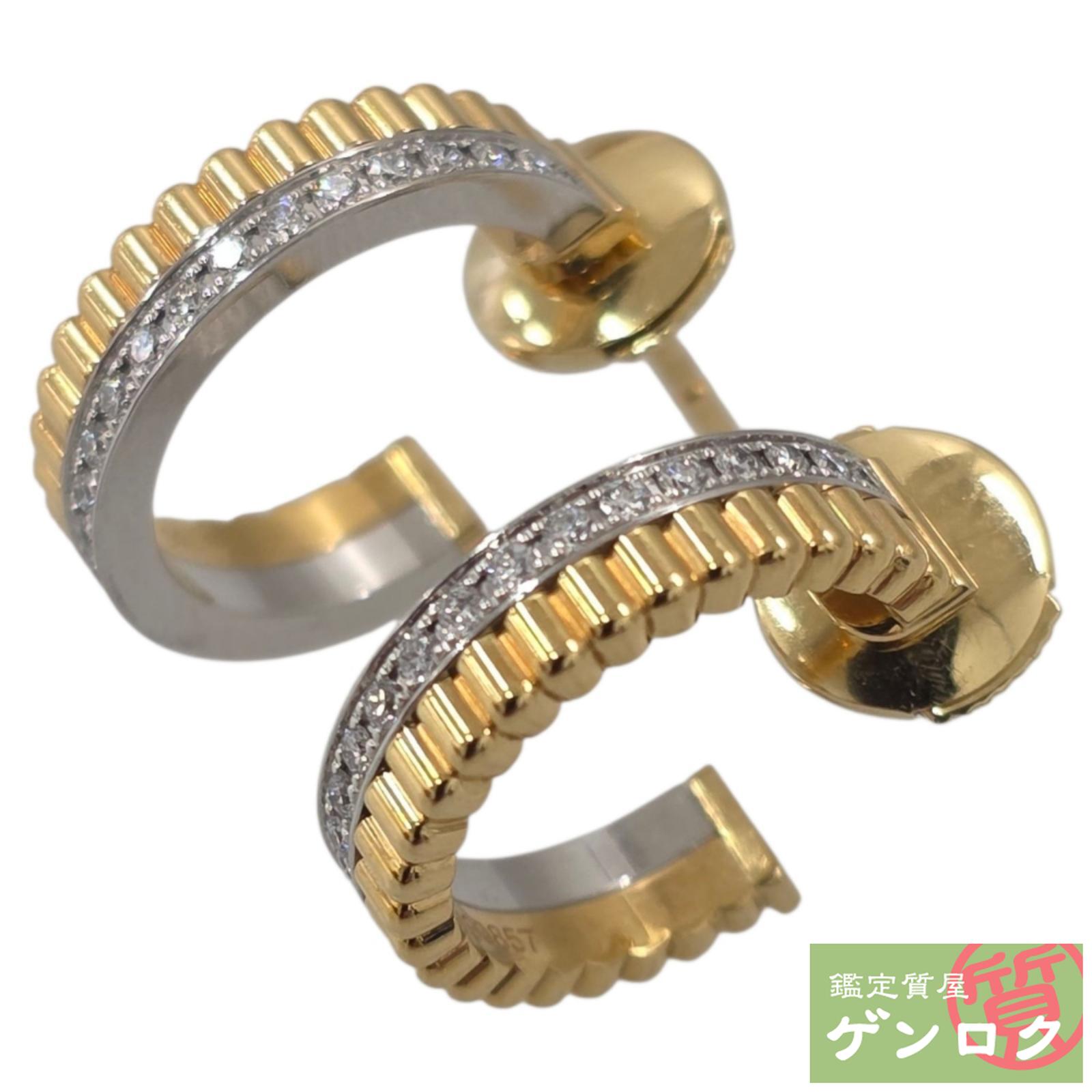 楽天市場】ブシュロン Boucheron キャトル クル ド パリ ピアス