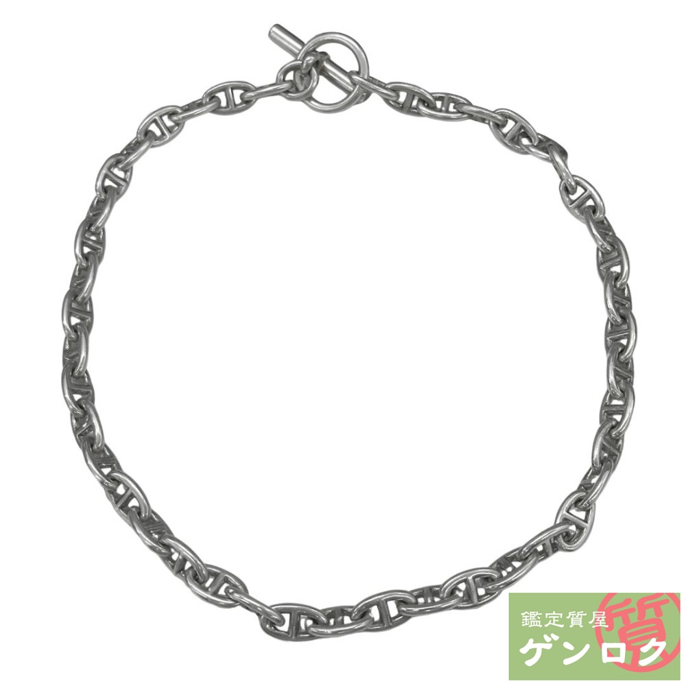 ◇エルメス◇メタル/シェーヌダンクル/ヴェルカニウム/ネックレス/ブランド HERMES エルメス ネックレス シェーヌダンクル ヴュルカニウム