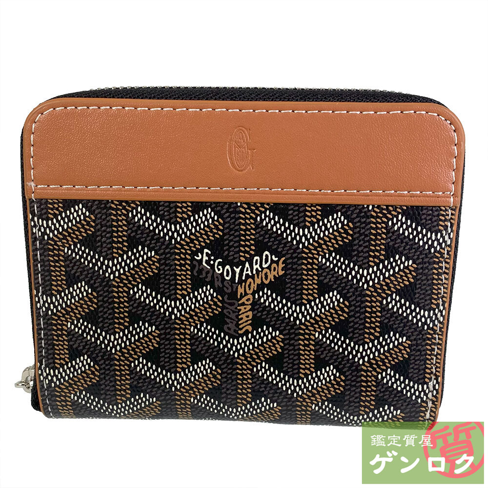 楽天市場】ゴヤール GOYARD ヴィクトワールウォレット ジェット