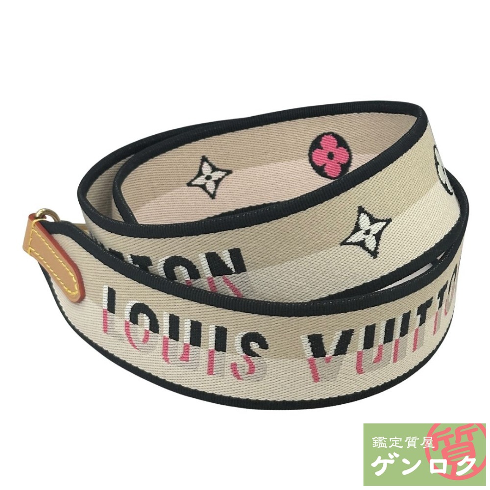ルイヴィトン トリヨンレザー ショルダーストラップのみ ⭐️ほぼ未使用⭐️ ルイヴィトン ショルダーストラップ
