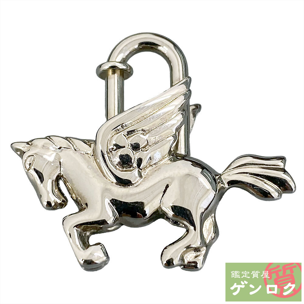エルメス ペガサス カデナ チャーム 1993年 816428-1.jpg