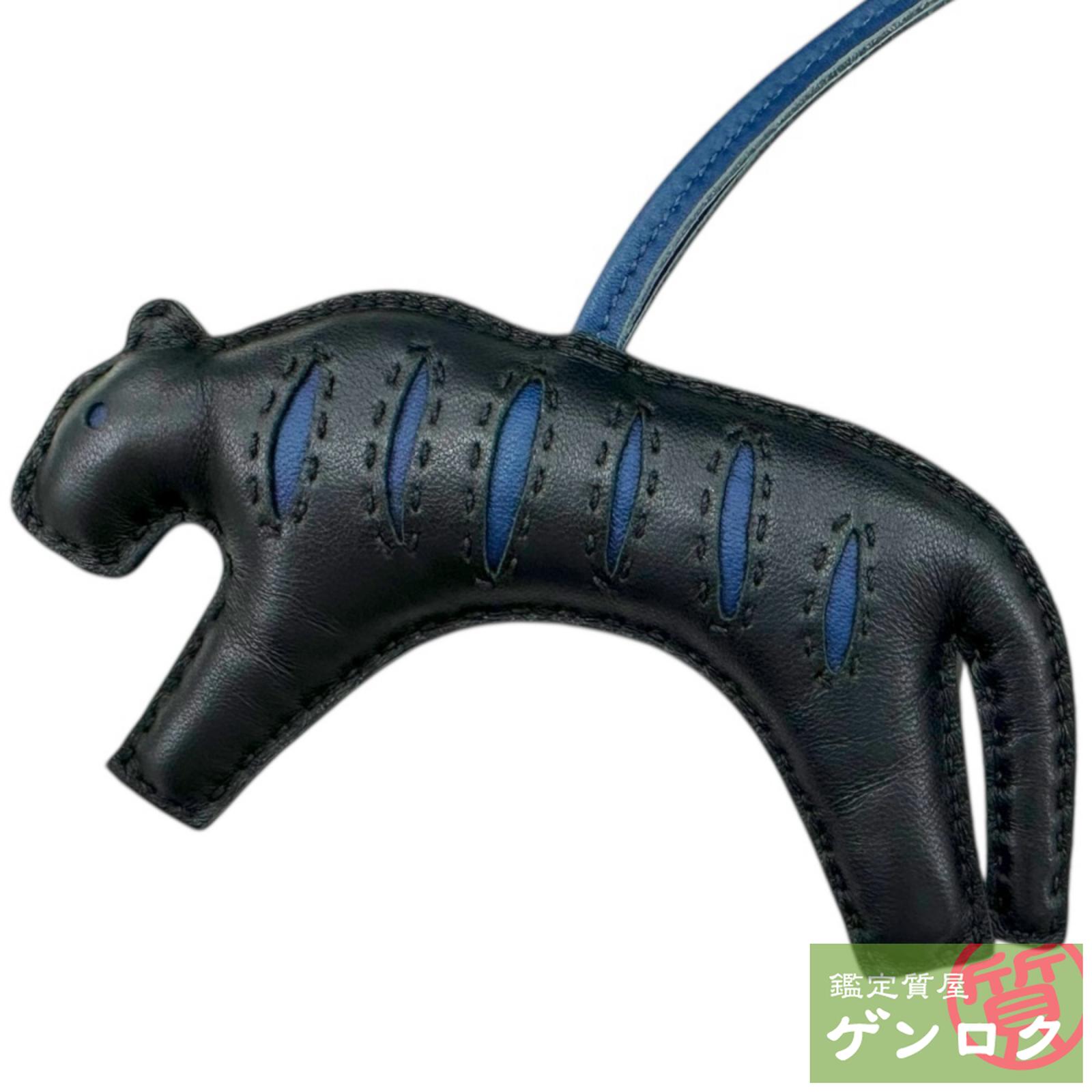 楽天市場】【中古】エルメス イボチャーム タツノオトシゴ ブラック