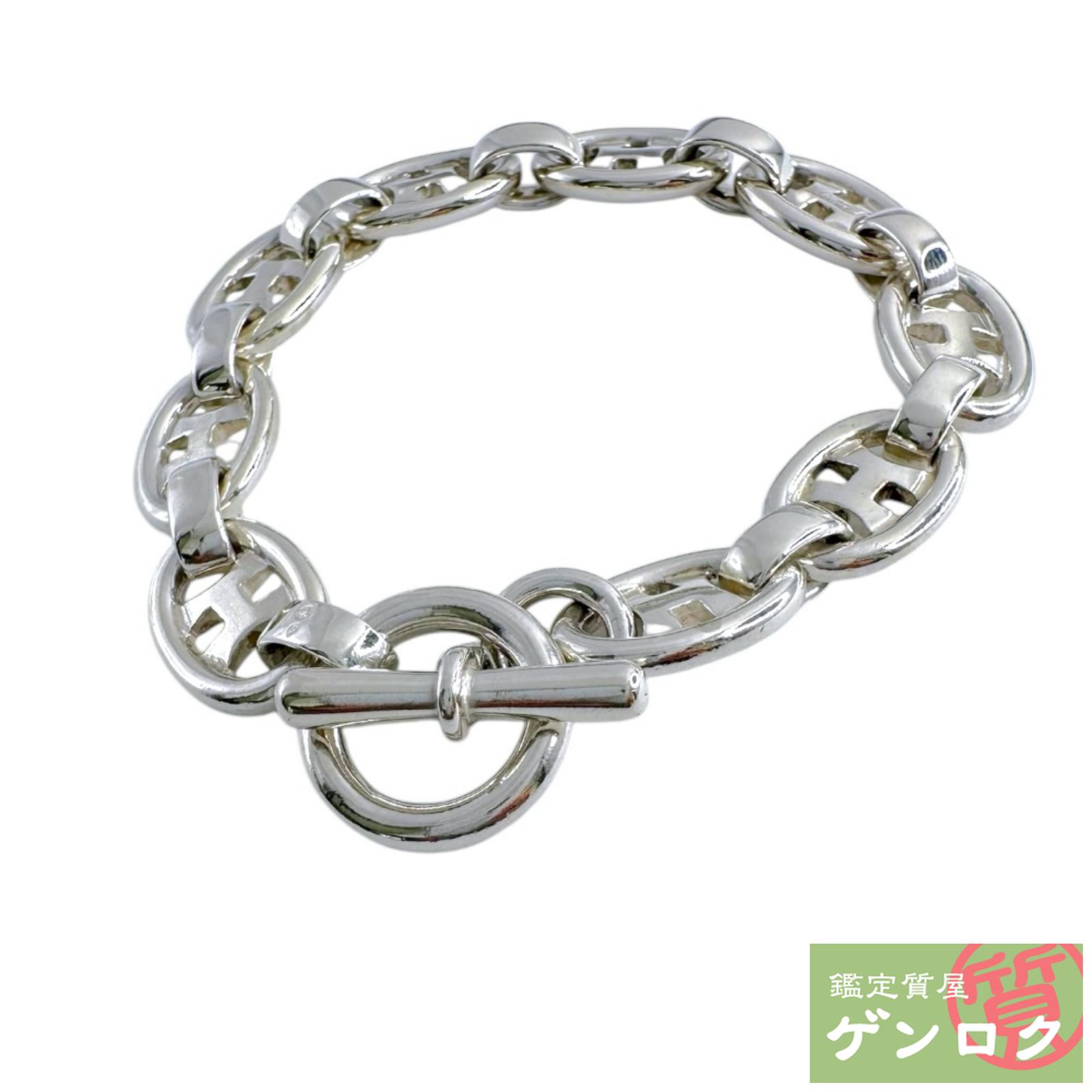 楽天市場】【中古】エルメス HERMES ヘラクレス ブレスレット SV925