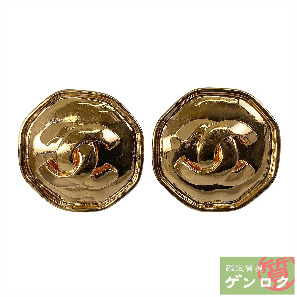 【中古】 CHANEL シャネル ココマーク イヤリング 1995年【質屋】【代引き手数料無料】|鑑定質屋 ゲンロク