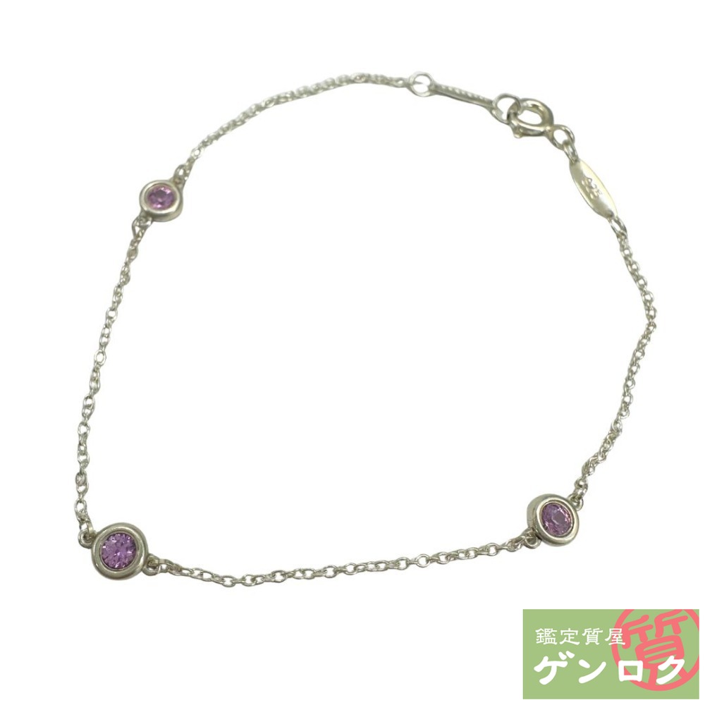 楽天市場】【緑屋質屋】ティファニー カラー バイザヤード