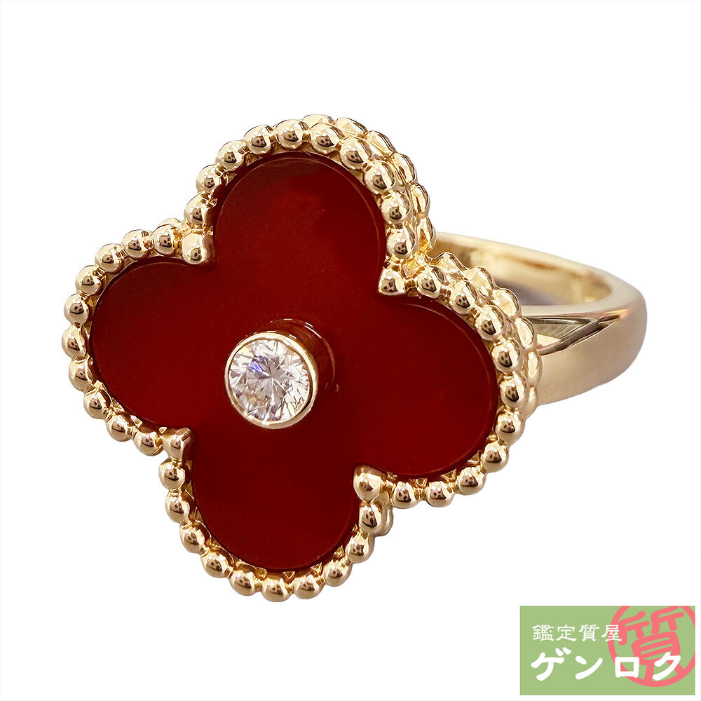 楽天市場】【未使用品】Van Cleef & Arpels ヴァン クリーフ＆アーペル