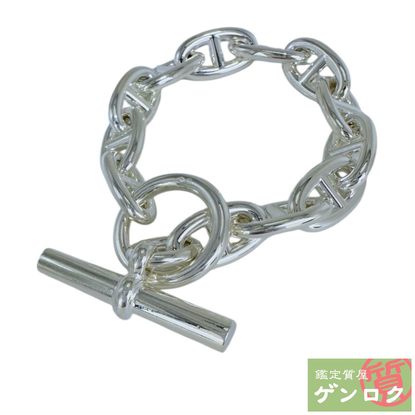 楽天市場】エルメス【HERMES】【13コマ】シェーヌダンクルGM