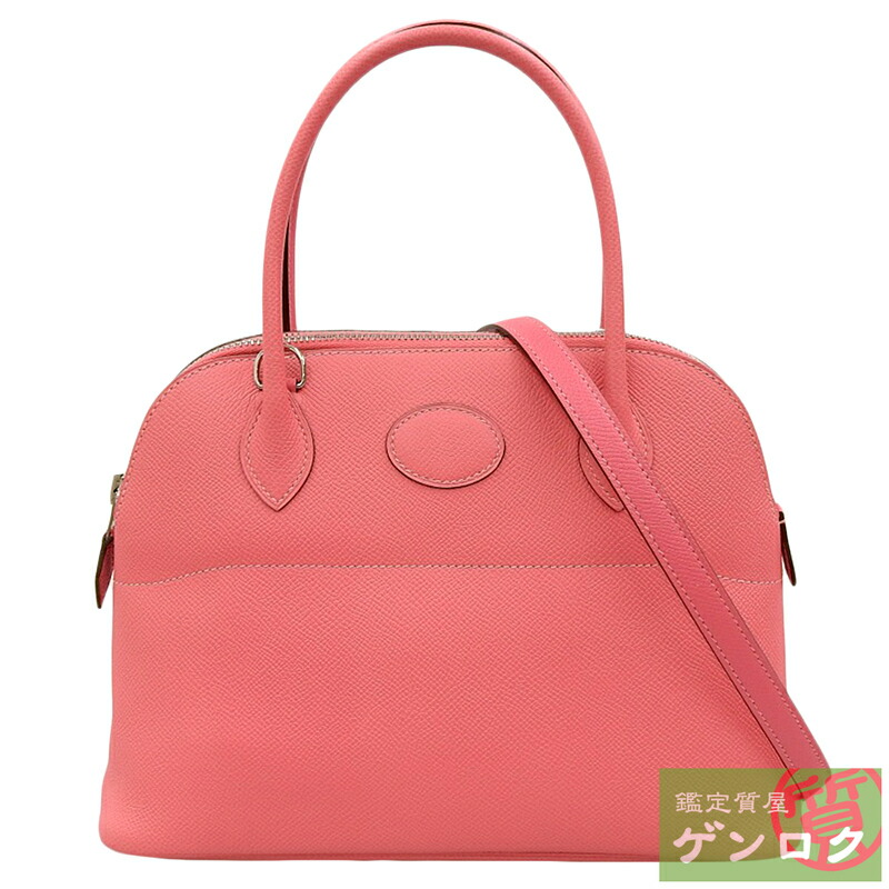 【中古】 エルメス ボリード27 ショルダーバッグ X刻印(2016年) エプソン ローズアザレ HERMES【質屋】【代引き手数料無料】