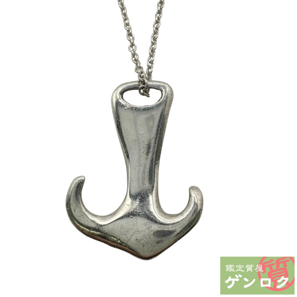 【中古】TIFFANY & Co. ティファニー アンカー 錨型 ネックレス SV925【質屋】|鑑定質屋 ゲンロク