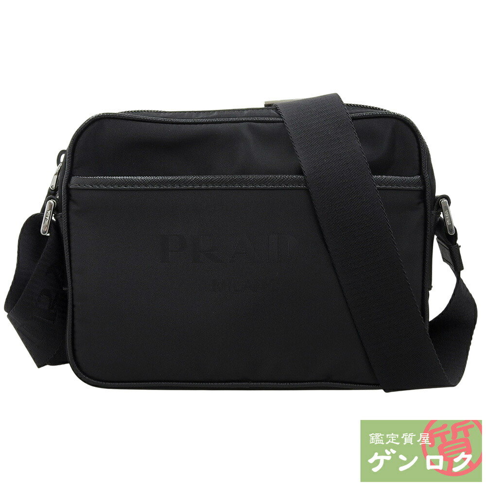 【中古】 プラダ 斜め掛け ショルダーバッグ 2VH144 サフィアーノ × ナイロン ブラック PRADA【質屋】【代引き手数料無料】|鑑定質屋 ゲンロク