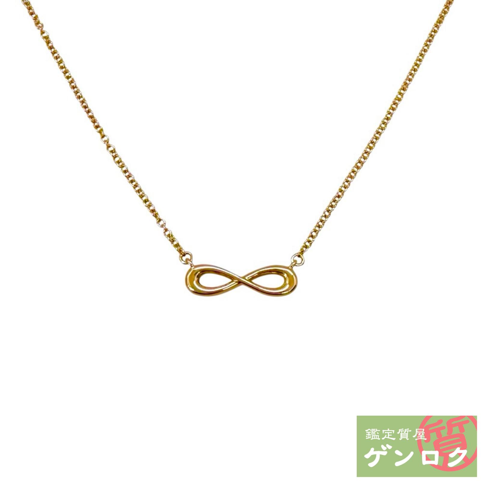 ティファニーTIFFANYインフィニティネックレスAu750ローズゴールドk18
