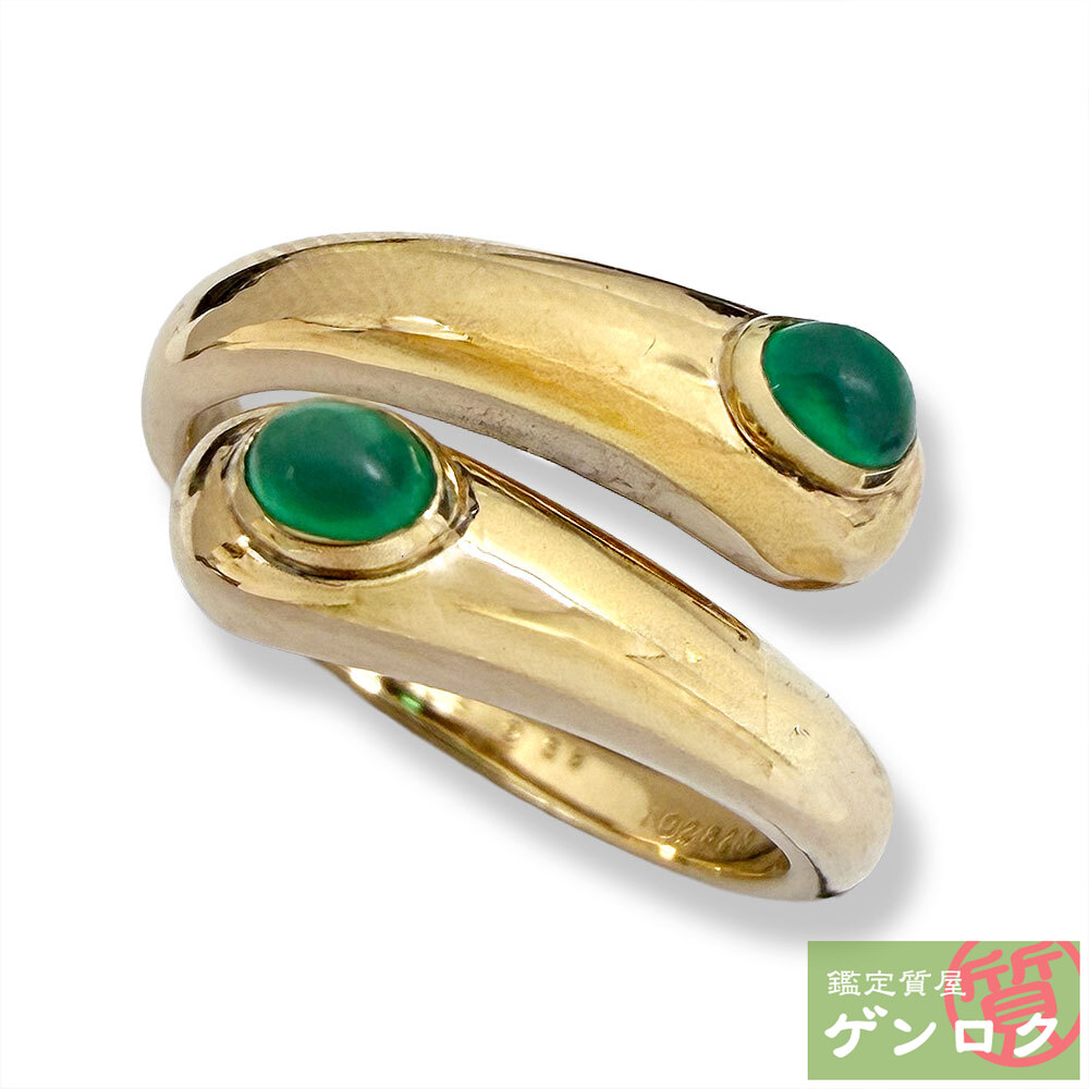 【中古】 ヴァンクリーフ＆アーペル エメラルド リング・指輪 750 #11 Van Cleef & Arpels【質屋】【代引き手数料無料】｜鑑定質屋 ゲンロク