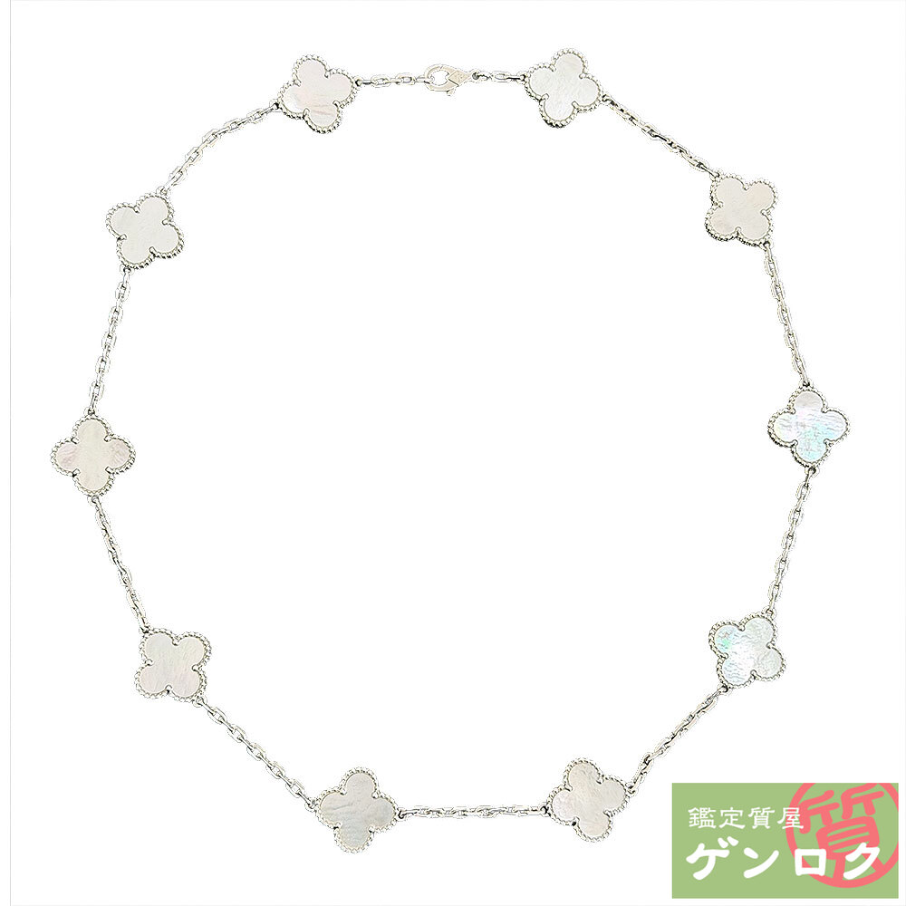 楽天市場】【中古特価】 VanCleef&Arpels ヴァンクリーフ&アーペル