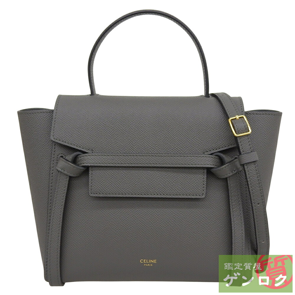 【中古】 セリーヌ ベルトバッグナノ 2WAY ハンドバッグ 斜め掛け ショルダーバッグ レザー グレー CELINE【質屋】【代引き手数料無料】｜鑑定質屋 ゲンロク
