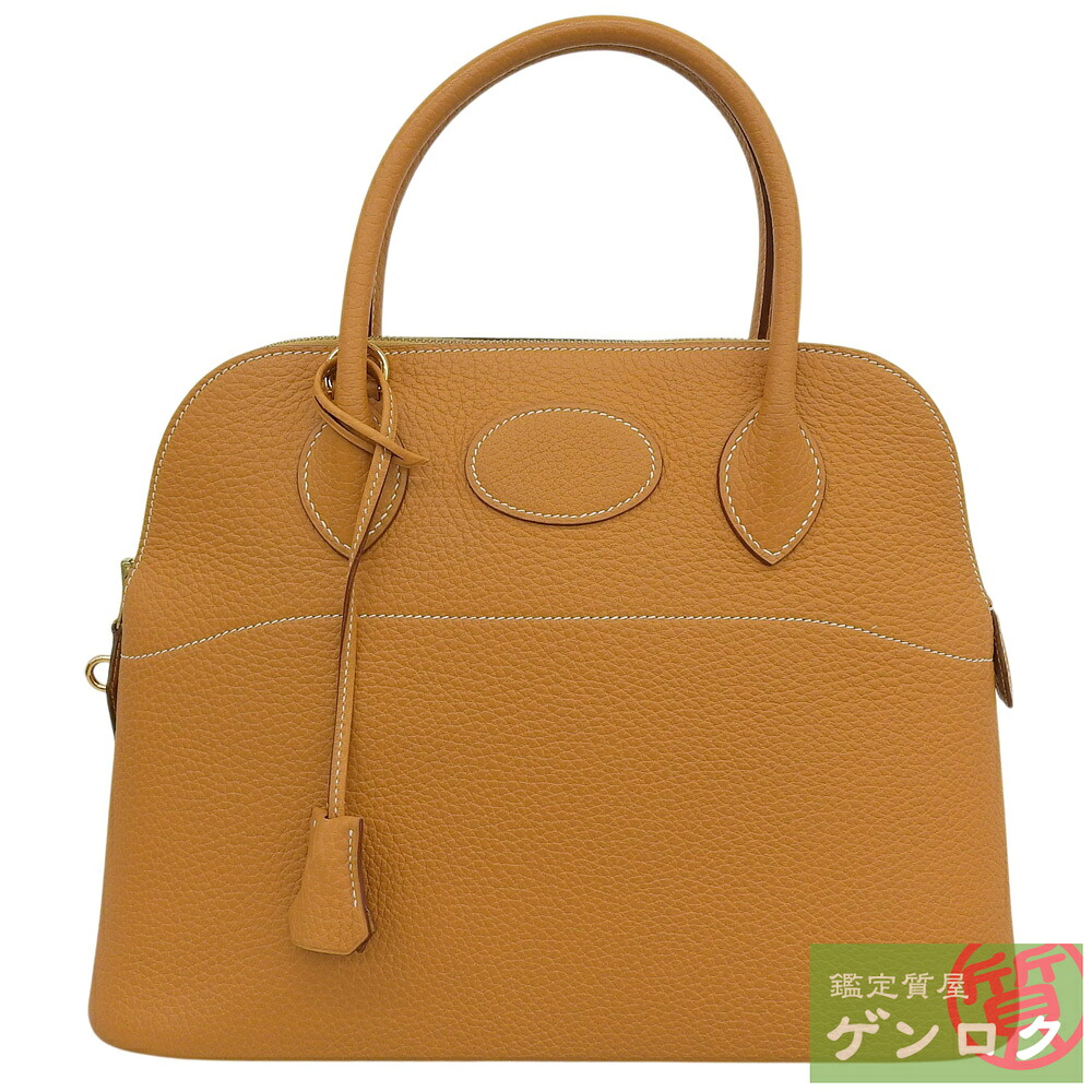 【中古】 エルメス ボリード31 ハンドバッグ 2WAY ショルダーバッグ □H刻印(2004年) フィヨルド ナチュラルサブレ HERMES【質屋】【代引き手数料無料】|鑑定質屋 ゲンロク