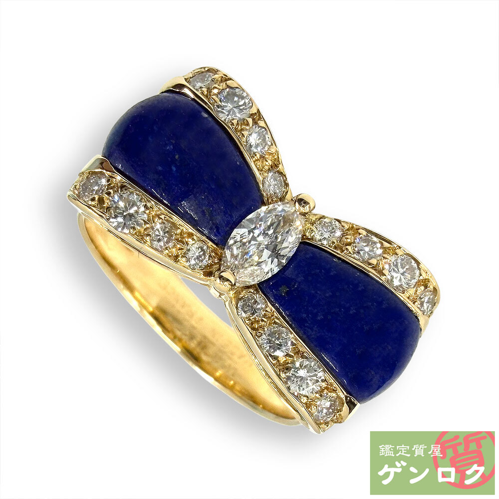 【中古】 ヴァンクリーフ＆アーペル ラピスラズリ ダイヤ リング / 18KT YG / #53 Van Cleef & Arpels【質屋】【代引き手数料無料】