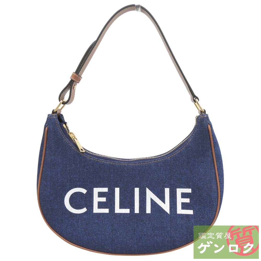 【中古】 セリーヌ アヴァバッグ ハンドバック ショルダーバッグ ジーンズ 青碧×赤銅色 CELINE【一六銀行】【代引っ張ること委員会無料】
