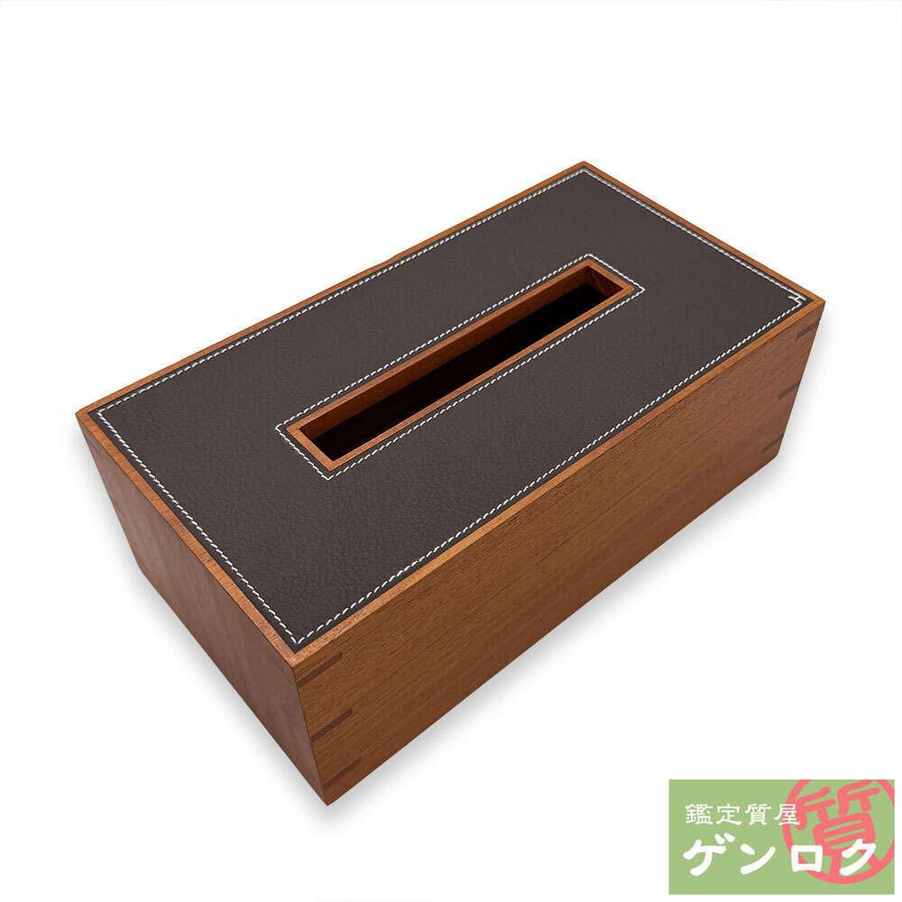 【中古】 エルメス プレイヤード GM ティッシュ容れもの ボックス席 雑貨 マホガニー材 なめし革 HERMES【一六銀行】【代引っ張ること委員会無料】