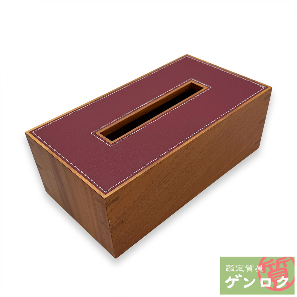 【中古】 エルメス プレイヤード GM ティッシュ容れもの ボックス席 雑貨 マホガニー材 なめし革 HERMES【一六銀行】【代引っ張ること委員会無料】