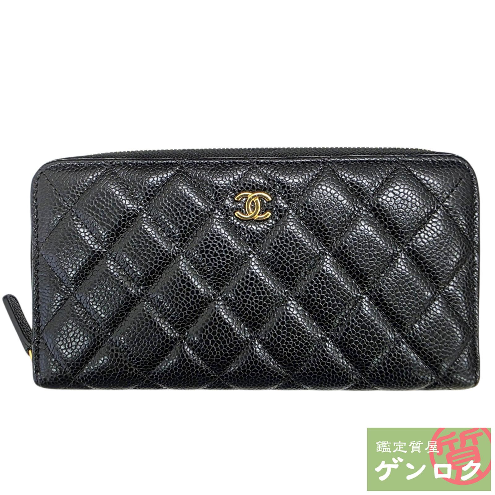 【中古】 シャネル キャビア ラウンドファスナー長財布 ウォレット 28番台 ブラック CHANEL【質屋】【代引き手数料無料】|鑑定質屋 ゲンロク