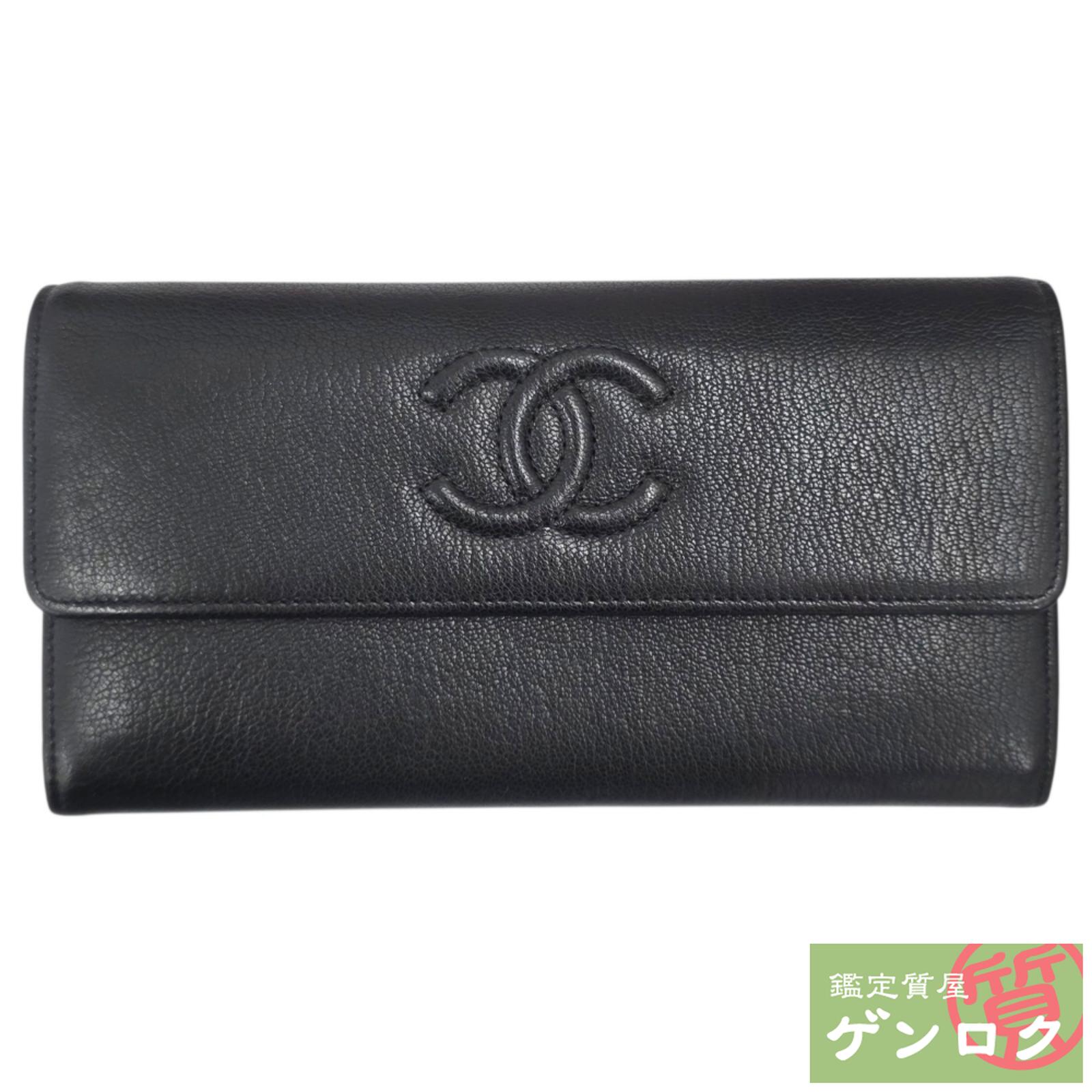 【中古】 シャネル 二つ折り長財布 ウォレット レザー ブラック CHANEL【質屋】【代引き手数料無料】｜鑑定質屋 ゲンロク