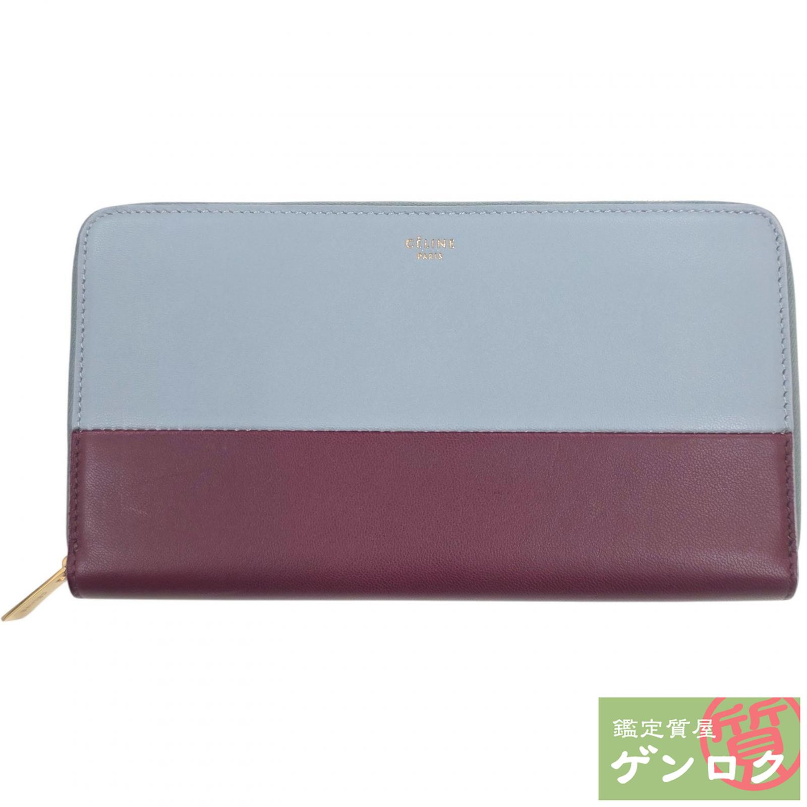 【中古】 セリーヌ ラウンドジッパー長紙入れ ウォレット なめし革 薄墨色   エンジ CELINE【一六銀行】【代引っ張ること委員会無料】