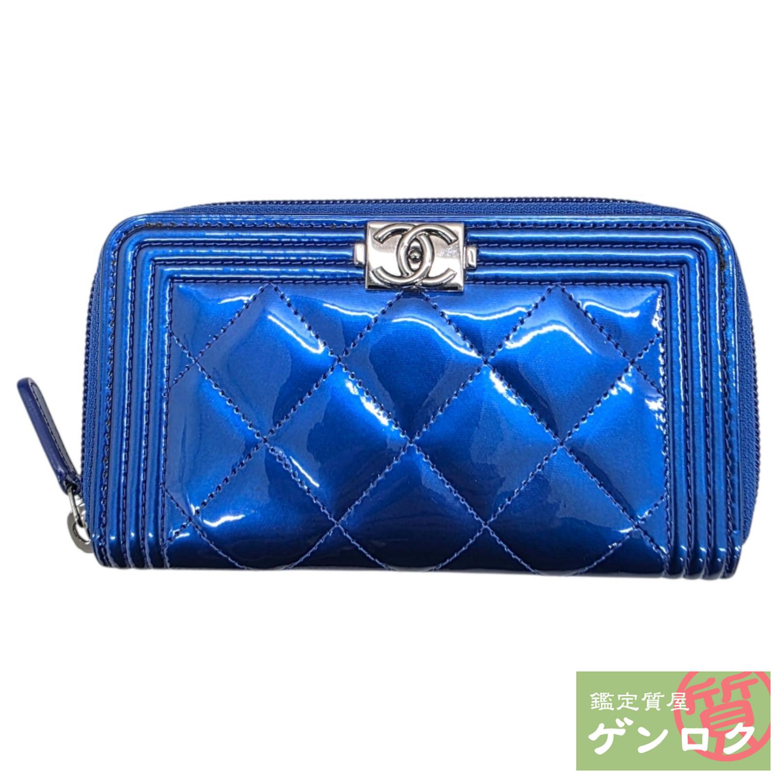 【中古】 シャネル 男の子シャネル  ラウンドジッパー紙入れ 長紙入れ 21番台 エナメル 青み系 CHANEL【一六銀行】【代引っ張ること委員会無料】