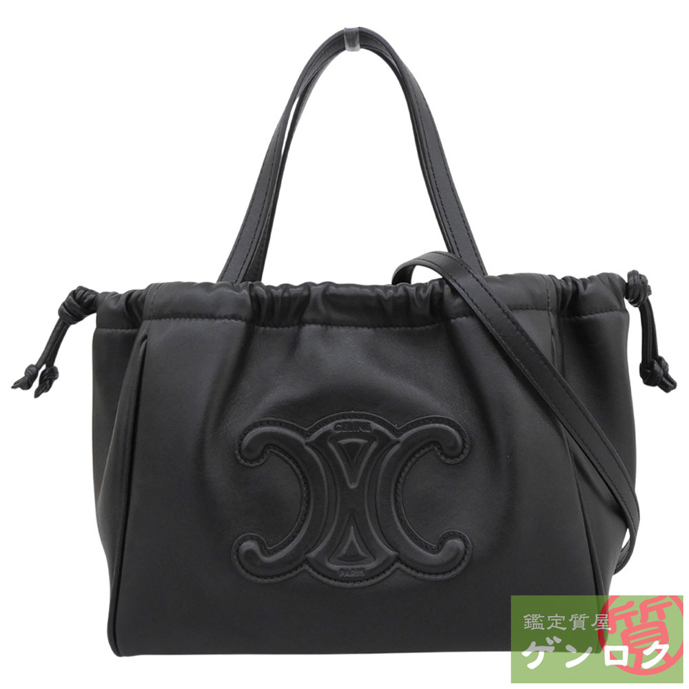 【中古】 セリーヌ キュイル トリオンフ スモール河馬 ドローストリング 2WAY ハンドバック 曲がった掛け ショルダーバッグ なめし革 黒いこと CELINE【一六銀行】【代引っ張ること委員会無料】