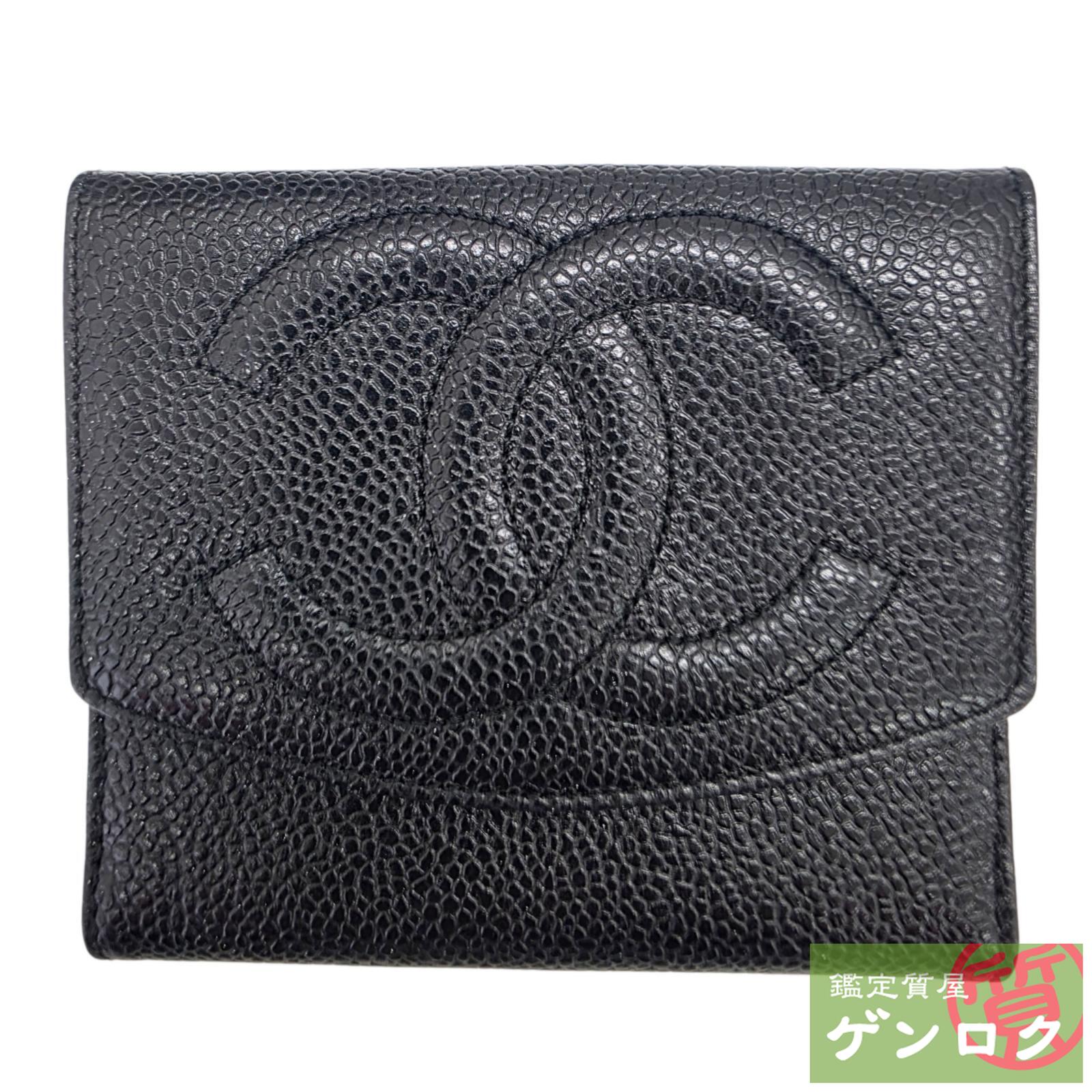 【中古】 シャネル W引っかかり 二つ折り銭入れ ウォレット キャビア人はだ 黒いこと CHANEL【一六銀行】【代引っ張ること委員会無料】