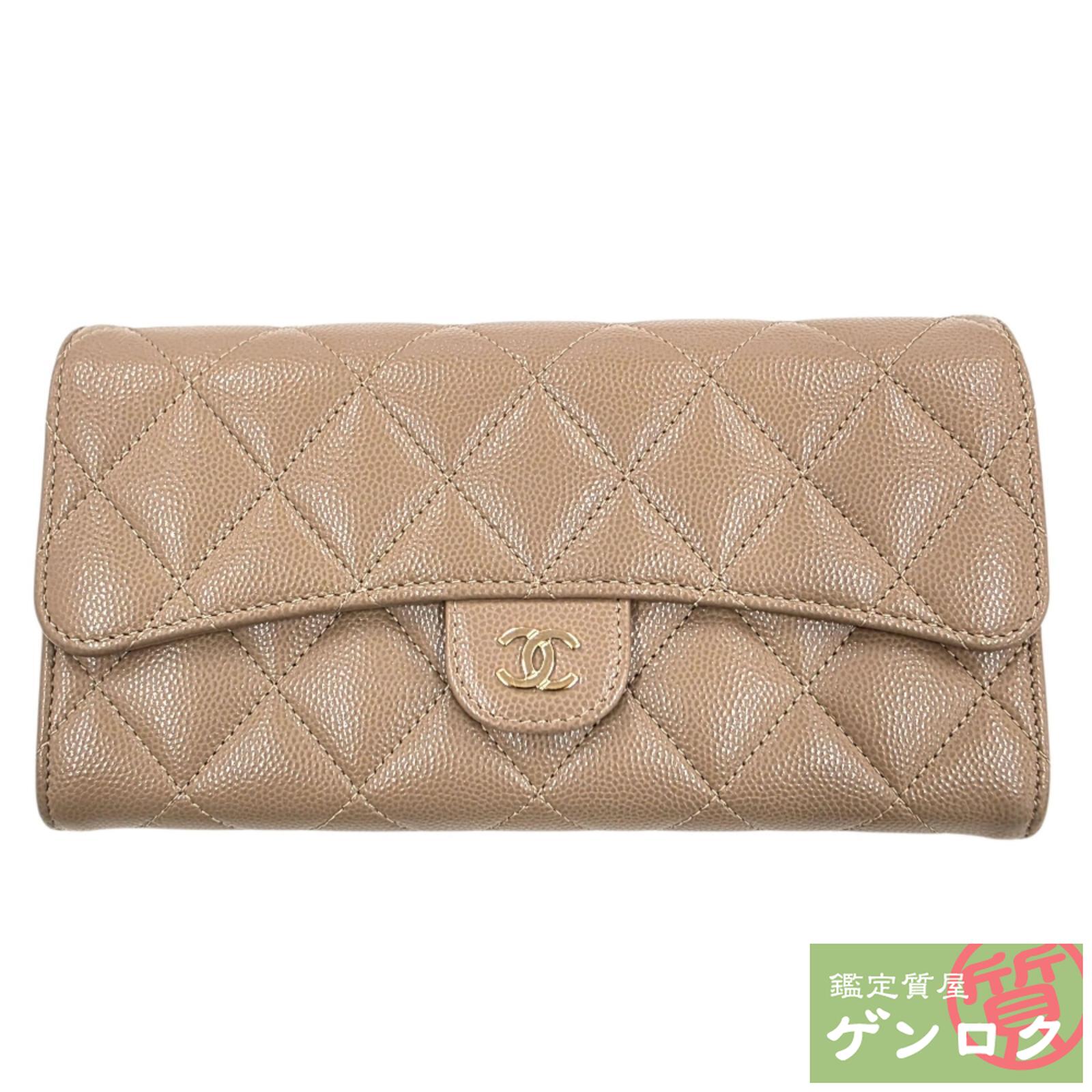 【中古】 シャネル マトラッセ  キャビア 二つ折り長金入れ ウォレット  ベージュ CHANEL【一六銀行】【代引っ張ること委員会無料】