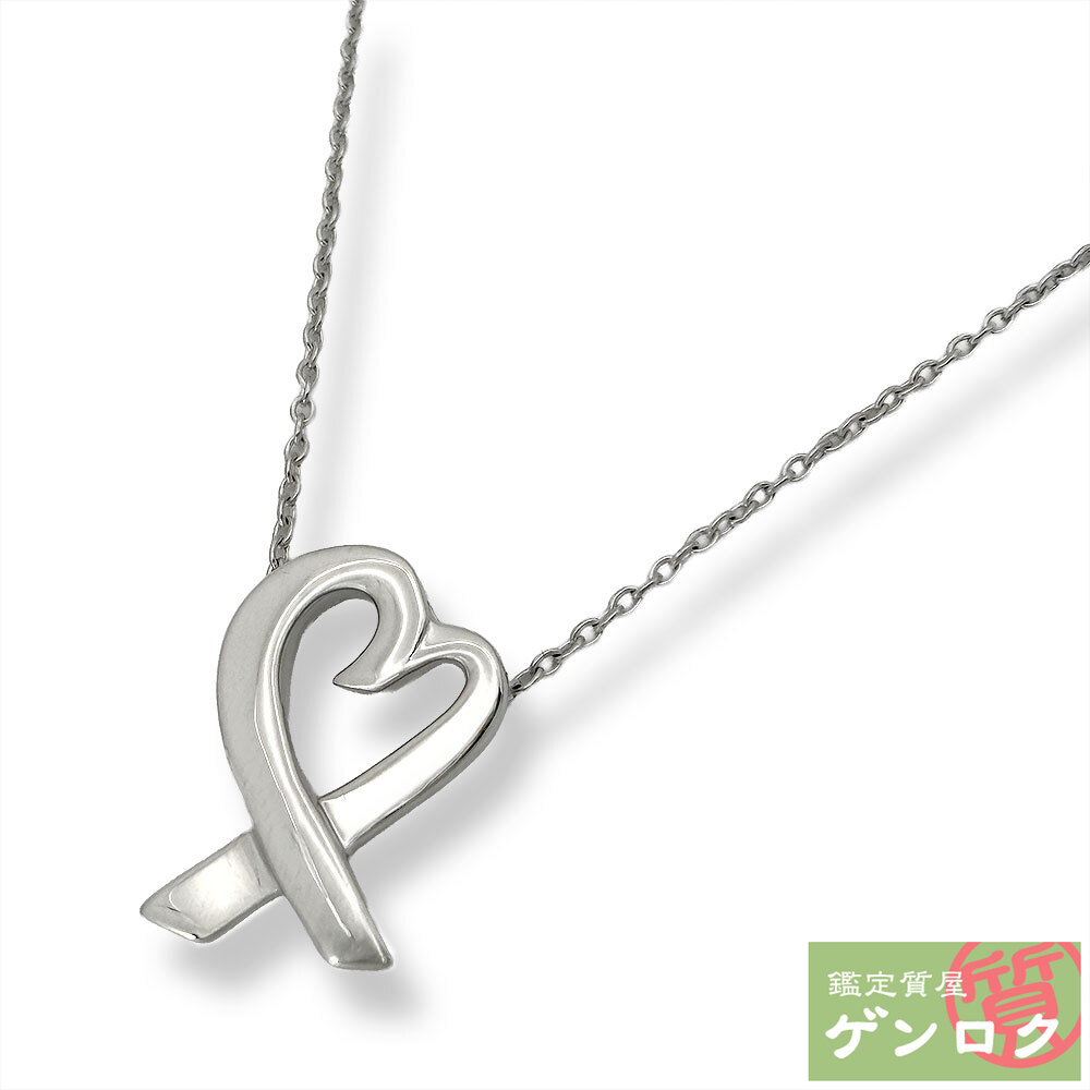 【中古】 ティファニー パロマ・ピカソ ラビング ハート ネックレス SV925 TIFFANY&Co.【質屋】【代引き手数料無料】｜鑑定質屋 ゲンロク