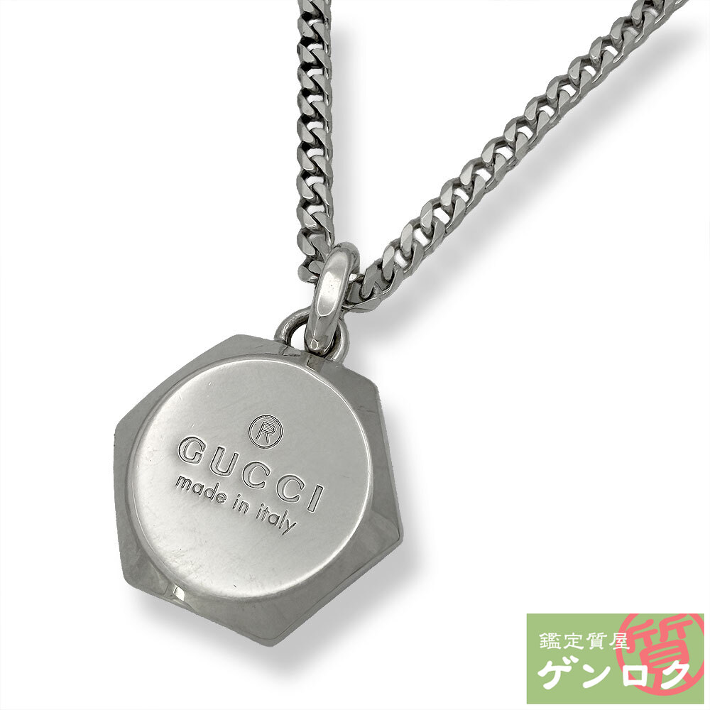【中古】 グッチ ヘキサゴン 六角形 ロゴ ネックレス SV925 GUCCI【質屋】【代引き手数料無料】|鑑定質屋 ゲンロク